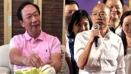 郭董不選！他斥韓國瑜不成材怎不換瑜