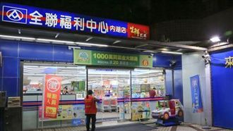 3大賣場颱風「水餃買1送1、泡麵半價」