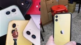 蘋果,iPhone 11,手機,爆笑,爆廢公社
https://www.facebook.com/photo.php?fbid=10212126736677471&set=pcb.2424415367705095&type=3&theater&ifg=1