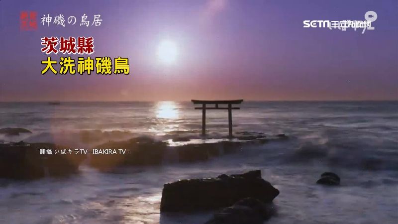 日本「水中鳥居」！夢幻絕景超壯闊