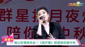 李亮瑾,劉沛緹