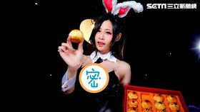 卡比兔應景的打扮成火辣玉兔女郎造型大膽。（圖／翻攝自卡比兔粉絲團）