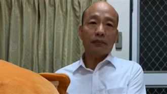 嗆簽罷免書！韓國瑜：以為我小孬孬？