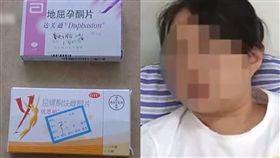 大陸,江西,避孕藥,安胎藥,殺人,處方,懷孕,流血藥房,藥劑師,醫療,糾紛 圖／翻攝自微博