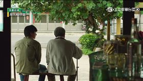 阿公向俊龍說「天下沒有不散的筵席」。