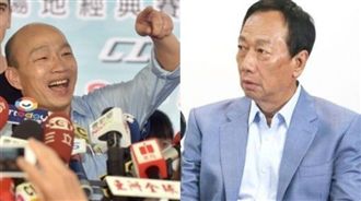 郭宋配逆襲藍營！韓國瑜4字吐心聲…