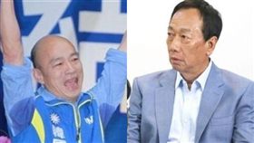 高雄市長韓國瑜、鴻海創辦人郭台銘（組合圖／資料照）
