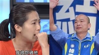 韓、馬分裂幕後黑手曝光…徐巧芯淚崩