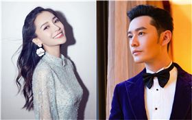 黃曉明,Angelababy,中秋晚會（圖／翻攝自微博）