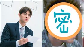 王子（邱勝翊）／翻攝自IG