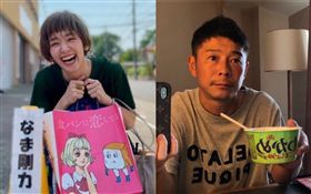 剛力彩芽/前澤友作。推特/IG