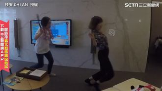 老爸夥同女兒去刺青？　媽媽見狀暴怒