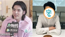 吳亦凡(圖/翻攝自微博)