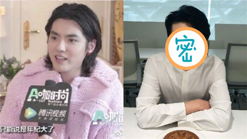 瓜子臉回歸！吳亦凡曝瘦身成果網看呆