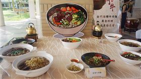 金門酒糟牛肉登台北圓山大飯店（1）金門縣畜產試驗所打造「金門酒糟牛肉」美食品牌，中秋節起，在台北圓山大飯店金門週活動中也吃得到，讓台北民眾一嚐金門特色食材美味。圖為8月在金門發表的酒糟牛肉料理。（資料照片）中央社記者黃慧敏攝　108年9月14日