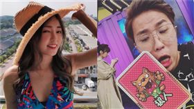 丫頭、大根（圖／翻攝自IG）