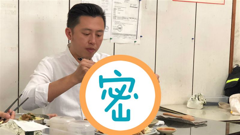 林智堅帶路找美食　竟一秒變「吃貨」