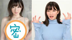 原來筧純日本AV界新星，不少粉絲直喊：「也太萌！」。（圖／翻攝自IG） 
