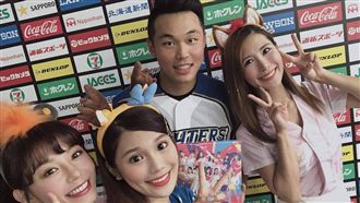 日職/LMG札幌開球 送大王鳳梨酥