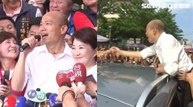 韓國瑜,台中造勢