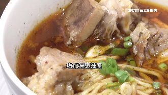 台灣味進軍曼谷！泰國民眾大讚：好吃