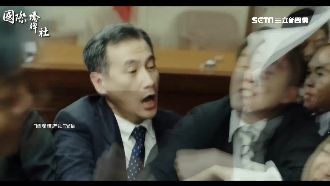 鄭運鵬客串戲　網：被政治耽誤的演員