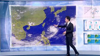 下周全台有雨！颱風「琵琶」難產重整