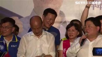 韓國瑜大膽遲到一小時！顏清標飆這句
