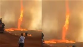 火龍捲,龍捲風,巴西,開墾,焚燒,亞馬遜雨林,農民,高溫,罕見,奇景 圖／翻攝自YouTube