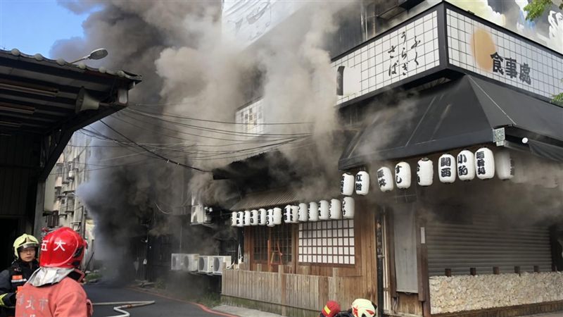 三峽名店「八條壽司」清晨驚傳大火！