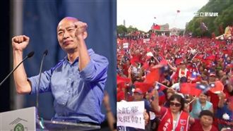 全文／韓宣佈請假：把溫暖帶到全台灣