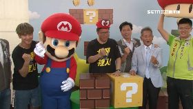 (業配)桃園運動村240809