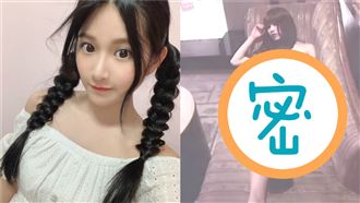 正妹老師遭起底黑歷史！摩鐵狂歡照曝