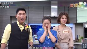 型男大主廚／Sandy首度廚藝秀好驚慌！曾沛慈太重口味嚇壞城哥？