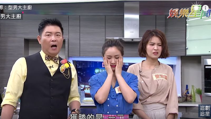 友情破裂？最強閨蜜檔駕到《型男》