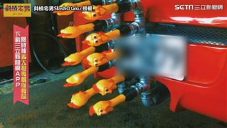 裝尖叫雞排氣管　超狂改裝跑車飆上路