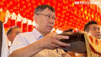 柯文哲台中拜廟！廟方竟喊：人民有錢