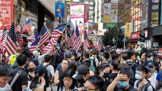 港人不理會警方禁制 參加集會遊行