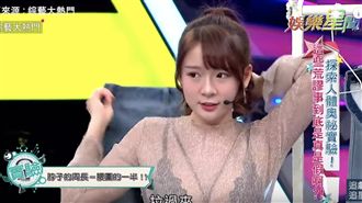 厭世臉OUT！國民女友林莎來了！