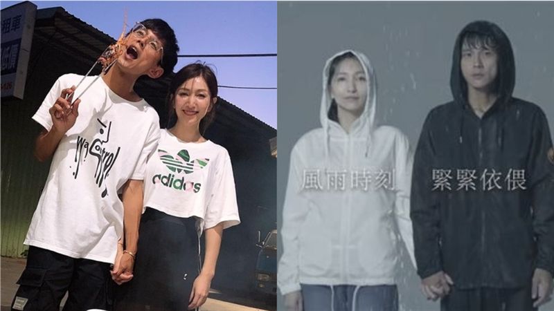 阿翔偕妻代言撈金！慘遭謝忻閨密狠酸