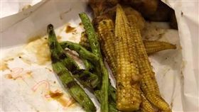 串燒,燒烤,外送,四季豆（圖／翻攝自爆怨公社）