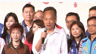 歧視？韓：非洲黑人家裡需要放蘭花嗎