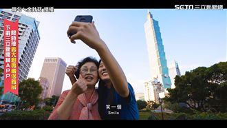 韓國嬤思孫飛台灣　驚嘆：台灣這麼美