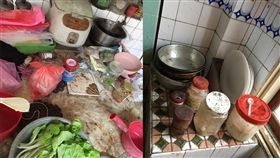 （圖／翻攝自爆系知識家）廚房,婆家,髒汙,清潔