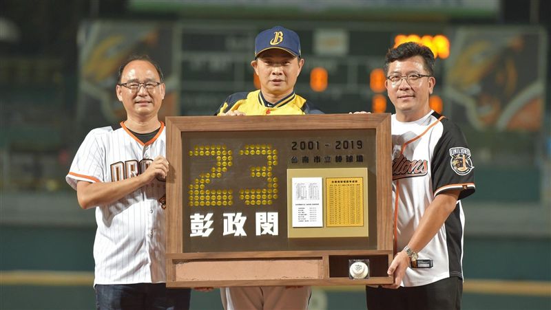 彭政閔台南最終戰　兄弟10局靠暴投