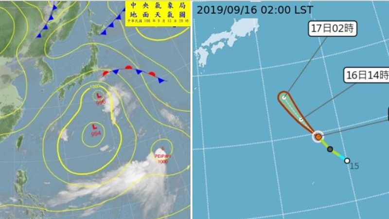 颱風琵琶、2低壓　東北部降雨轉涼