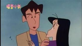 《蠟筆小新》松坂老師悲壯情路曝　男友黑暗遭遇被動畫禁播（圖／翻攝自微博）