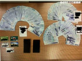 台北市刑大,詐騙,哀鳳,便宜,手機,