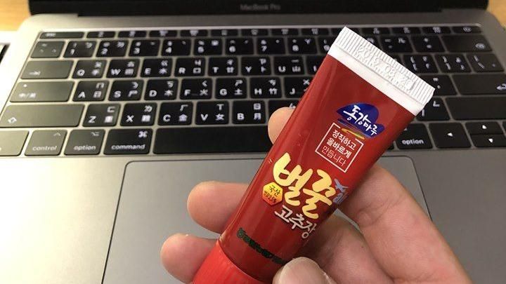 想借護唇膏被兒拒！她差點變烈焰紅唇