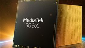聯發科5G進度恐落後美系外資認為，IC設計大廠聯發科5G系統單晶片（SoC）的生產進度落後，可能趕不上明年第1季將發表的OPPO新款5G手機，意味著將錯過5G手機首波需求。（翻攝自聯發科官網）中央社記者吳家豪傳真　108年7月31日